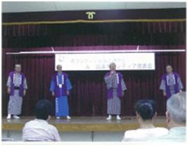 神戸相撲甚句会の活動写真